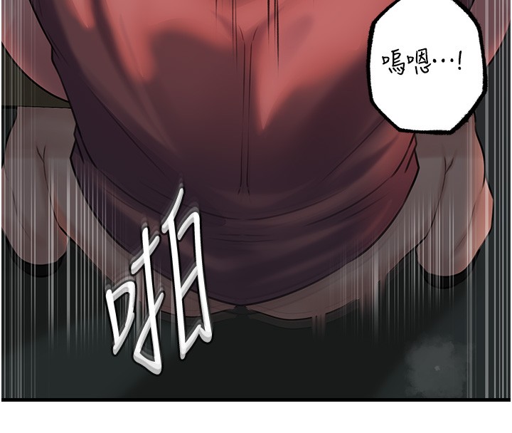 岳母为何那样第42話-失去理智的母狗