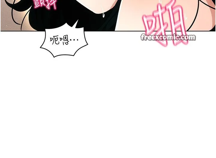穿入VR成为性域猎人-第56話-把我的小穴射滿滿 - 图片 45