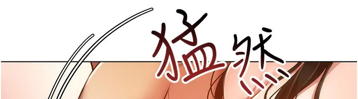 穿入VR成为性域猎人-第56話-把我的小穴射滿滿 - 图片 69
