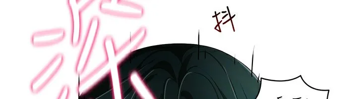 穿入VR成为性域猎人-第56話-把我的小穴射滿滿 - 图片 103