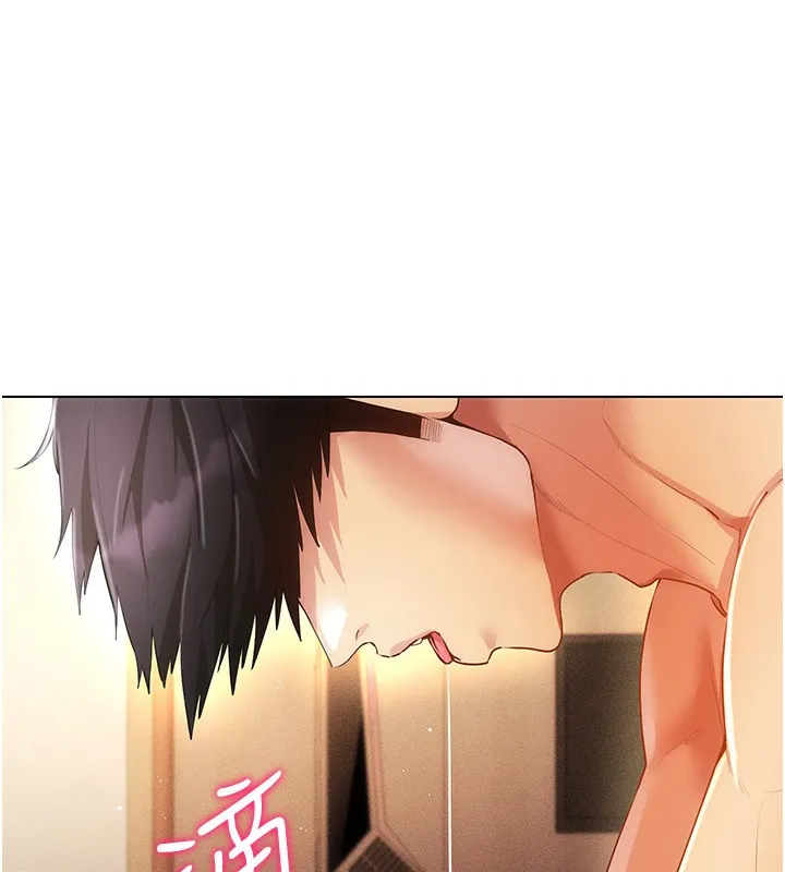 穿入VR成为性域猎人-第56話-把我的小穴射滿滿 - 图片 115