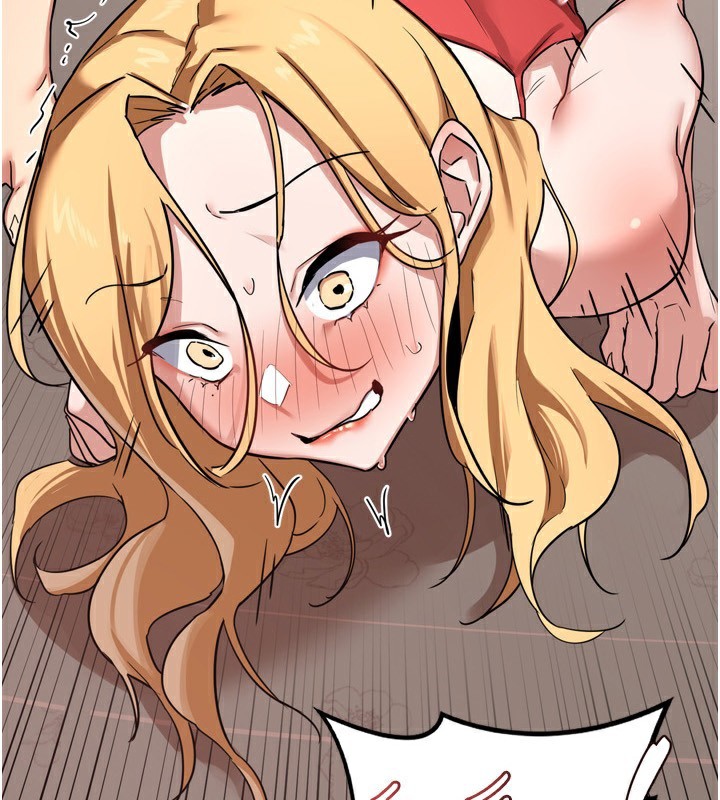 熟女交换计画第9話-阿姨的發情期