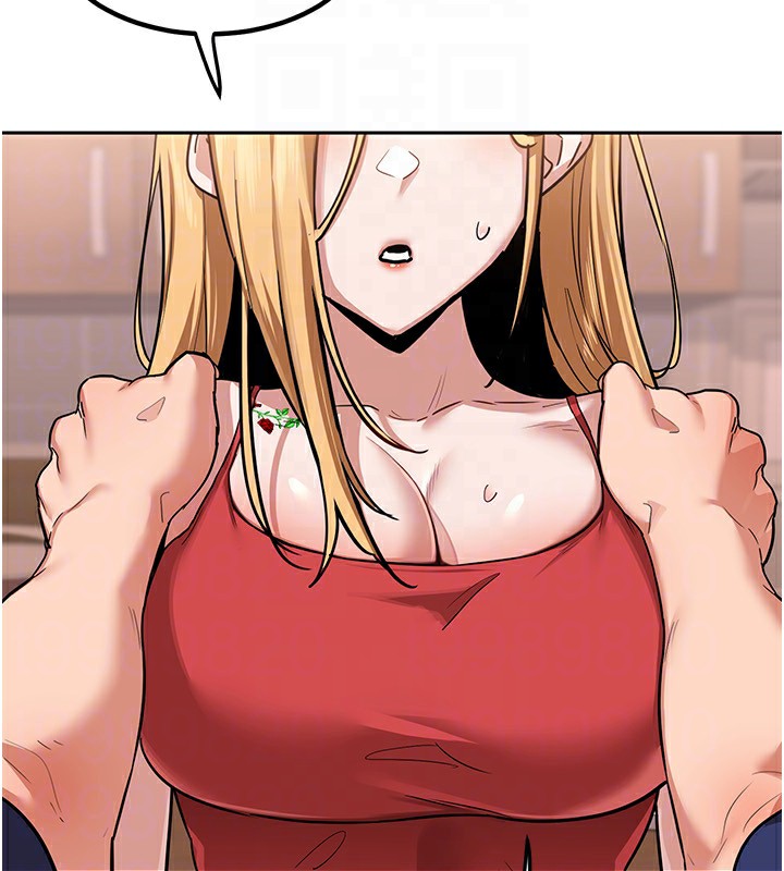 熟女交换计画第9話-阿姨的發情期