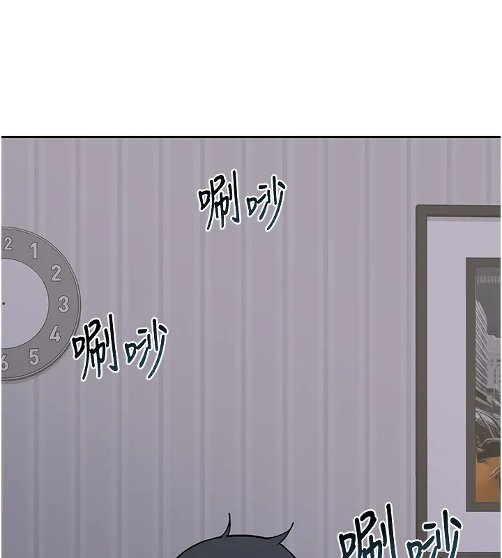 熟女交换计画-第9話-阿姨的發情期 - 图片 190