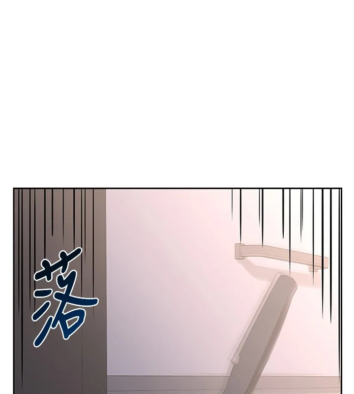 熟女交换计画-第9話-阿姨的發情期 - 图片 207