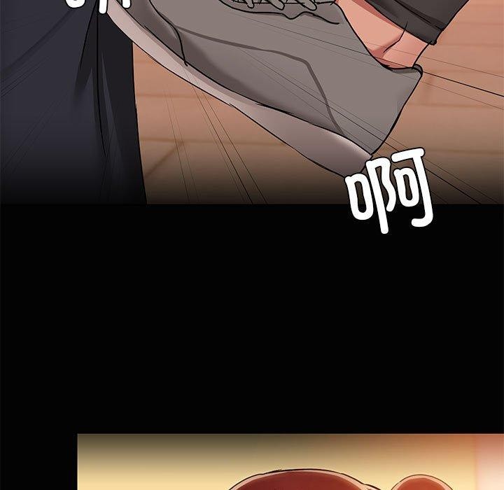 共享男友第22話