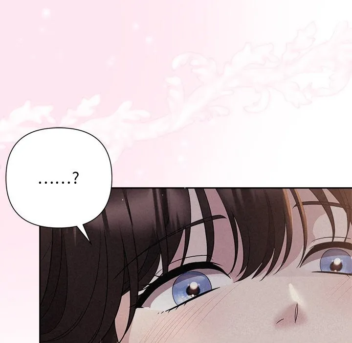 被吞噬的夜第25話