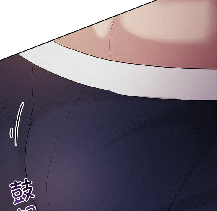 被吞噬的夜第25話