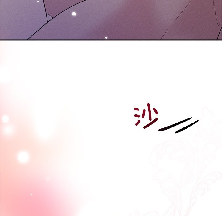 被吞噬的夜第25話