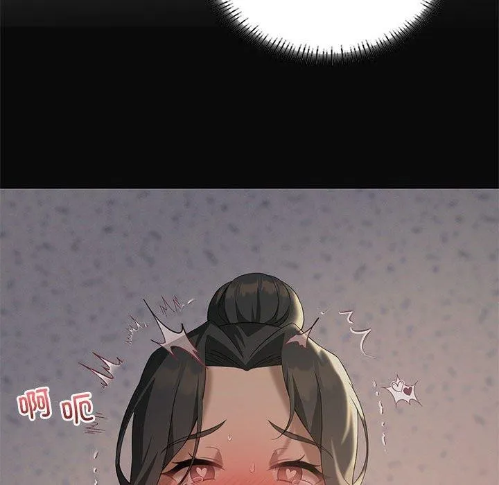 我靠升级逆袭成为大师-第44話 - 图片 19