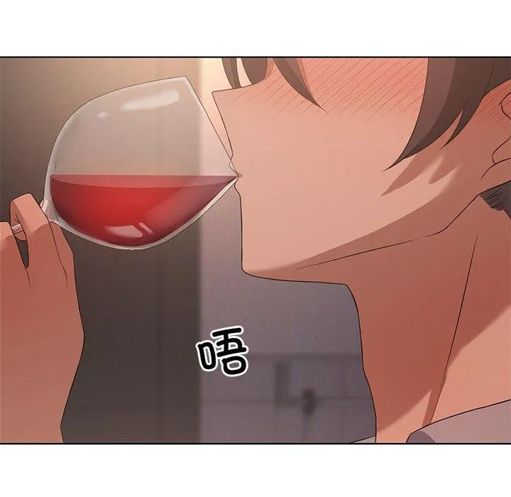 我靠升级逆袭成为大师第44話