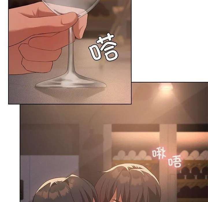 我靠升级逆袭成为大师-第44話 - 图片 90