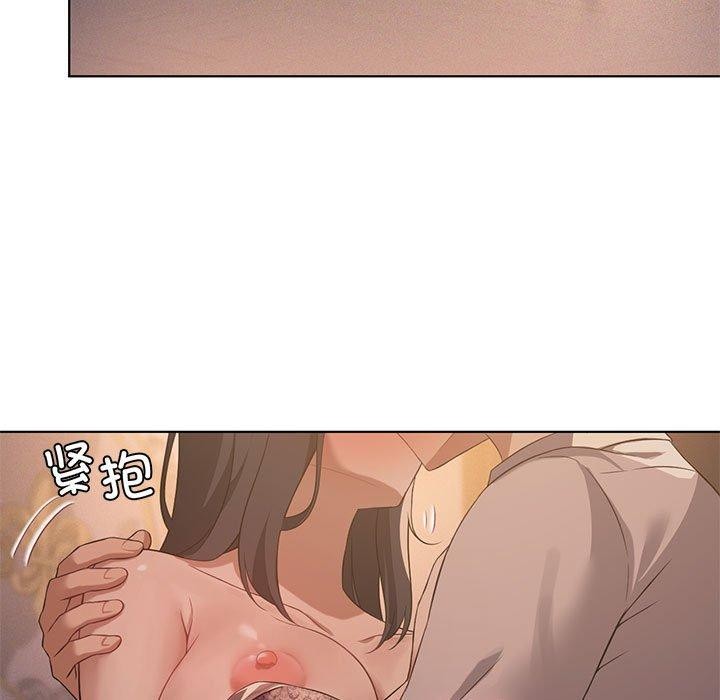 我靠升级逆袭成为大师第44話