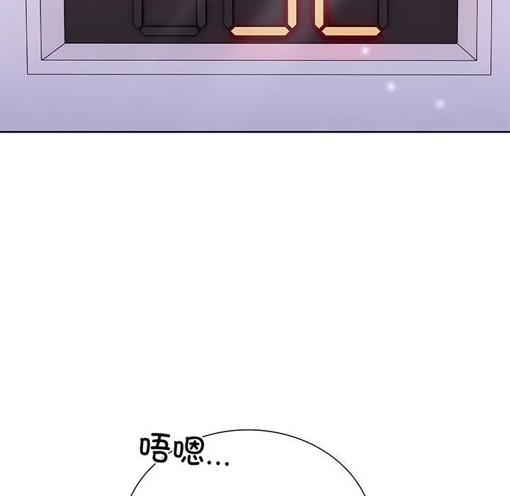 走不出的房间：第二季第28話