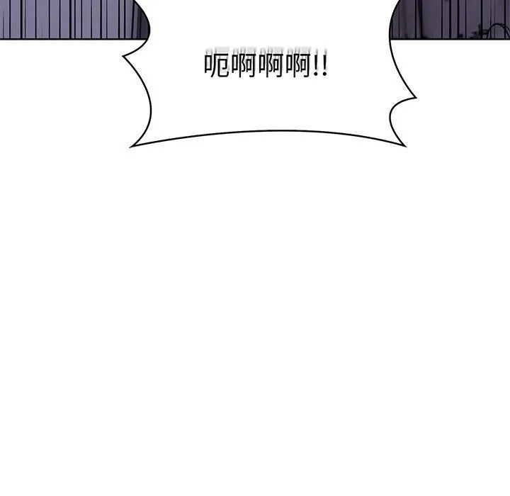 走不出的房间：第二季-第28話 - 图片 19