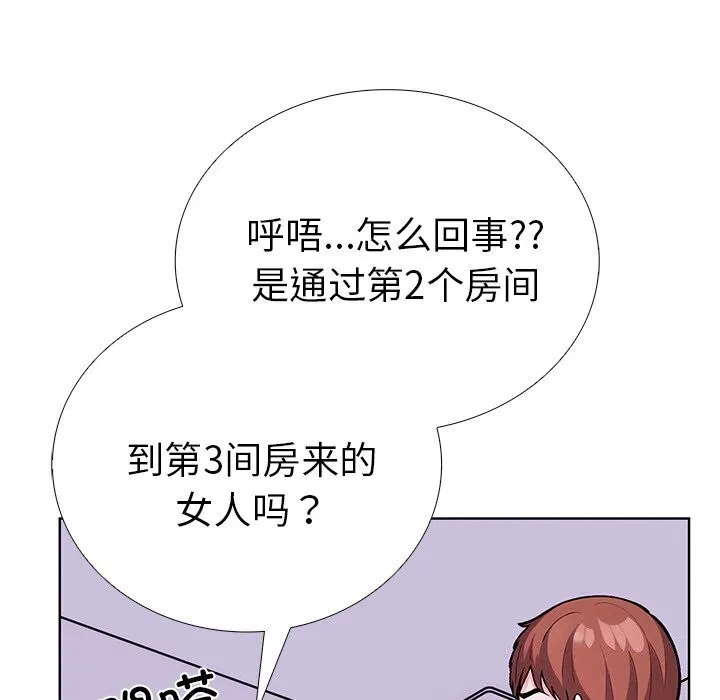 走不出的房间：第二季第28話