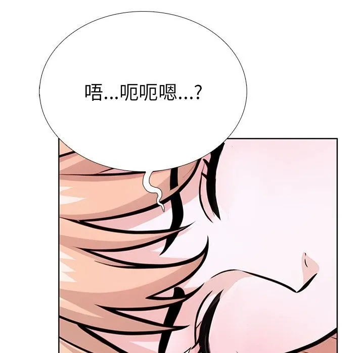 走不出的房间：第二季第28話
