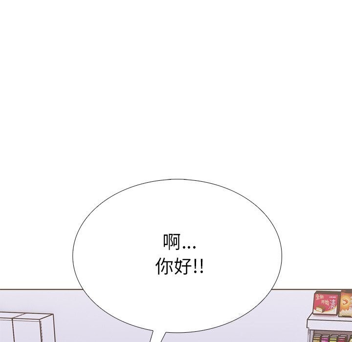 走不出的房间：第二季第28話