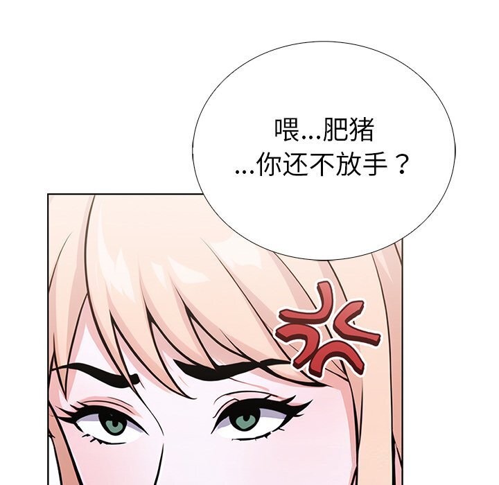 走不出的房间:第二季第28話