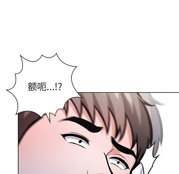 走不出的房间:第二季第28話