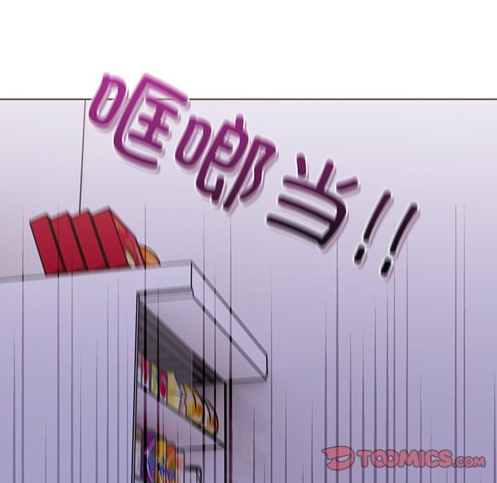 走不出的房间:第二季第28話