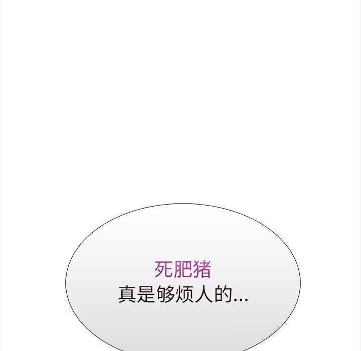 走不出的房间:第二季第28話