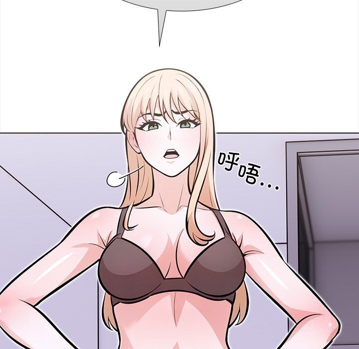 走不出的房间:第二季第28話