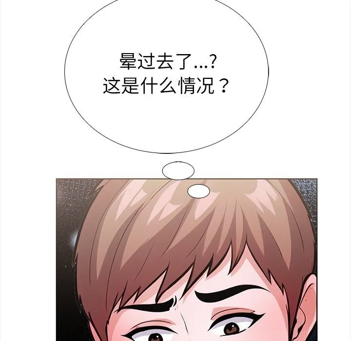 走不出的房间：第二季-第28話 - 图片 113