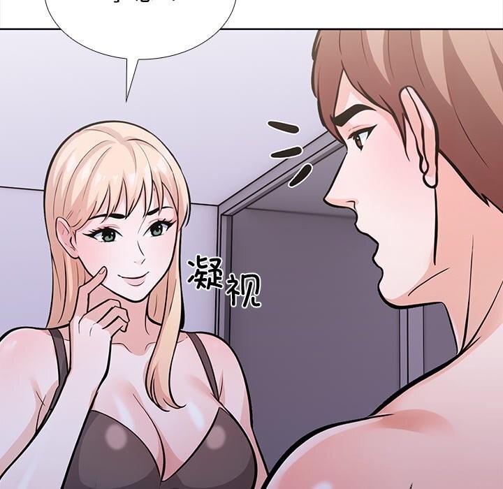 走不出的房间:第二季第28話