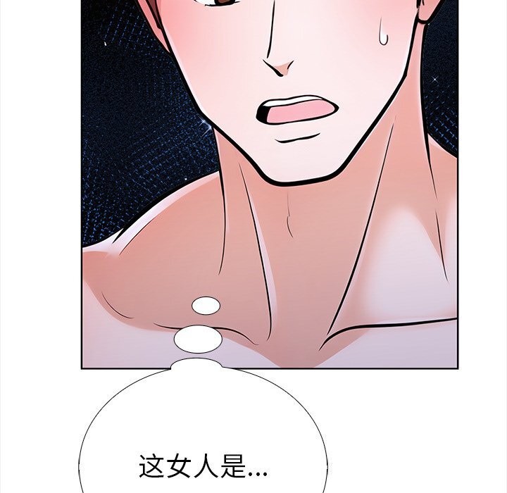 走不出的房间：第二季第28話