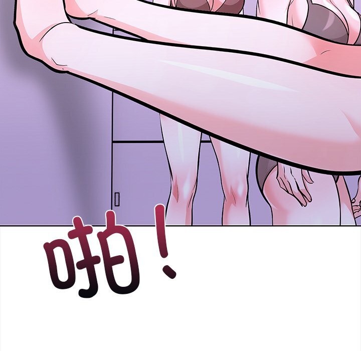 走不出的房间:第二季第28話