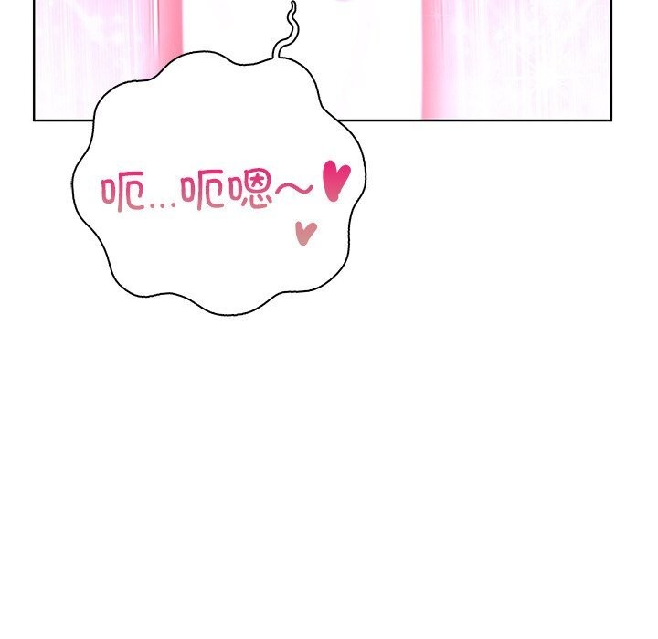 走不出的房间：第二季第28話