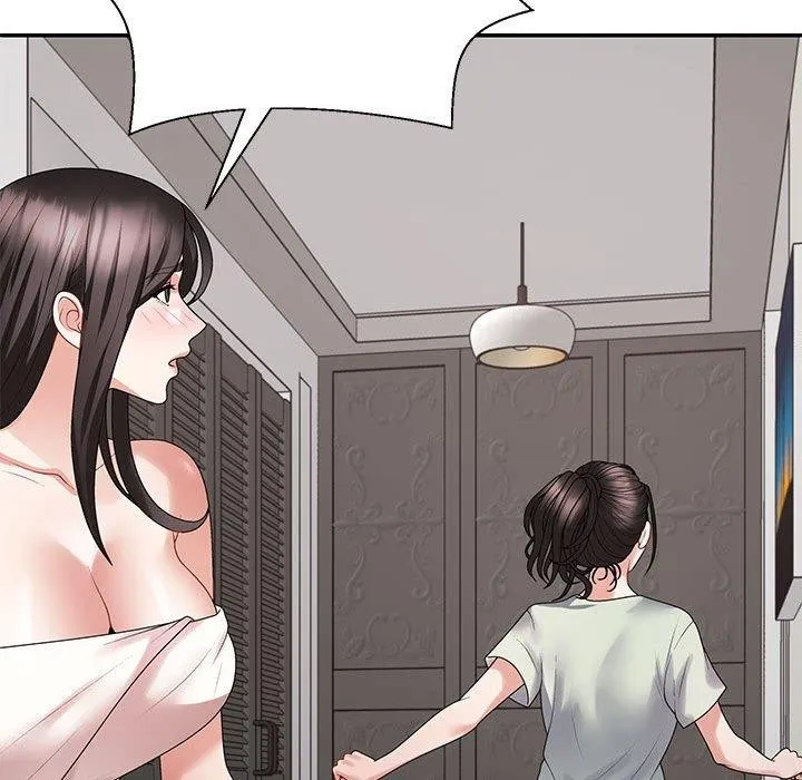 不同寻常的爱第38話
