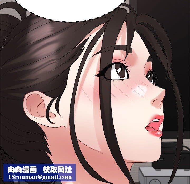 不同寻常的爱第38話