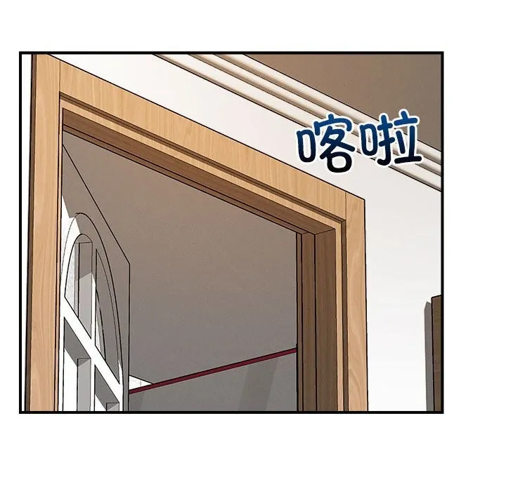 恋人未满-第37話 - 图片 23