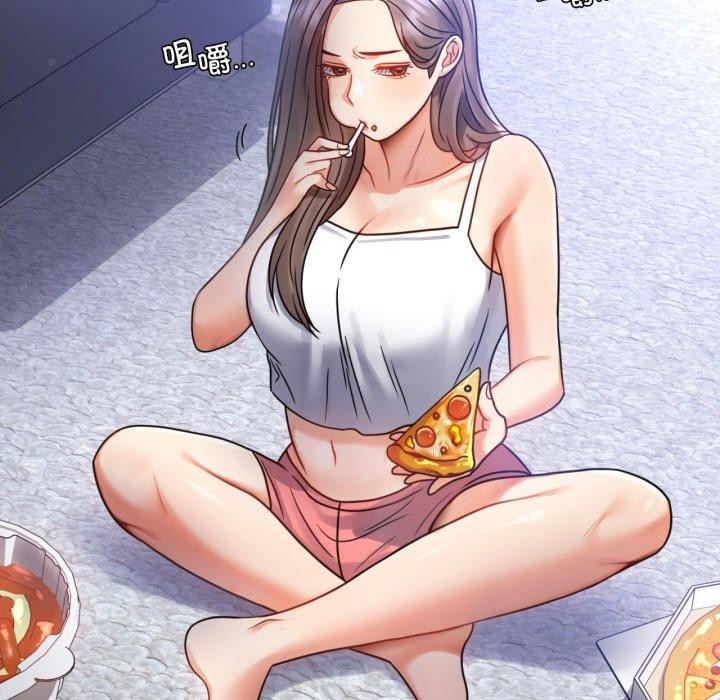 背叛的开始第63話