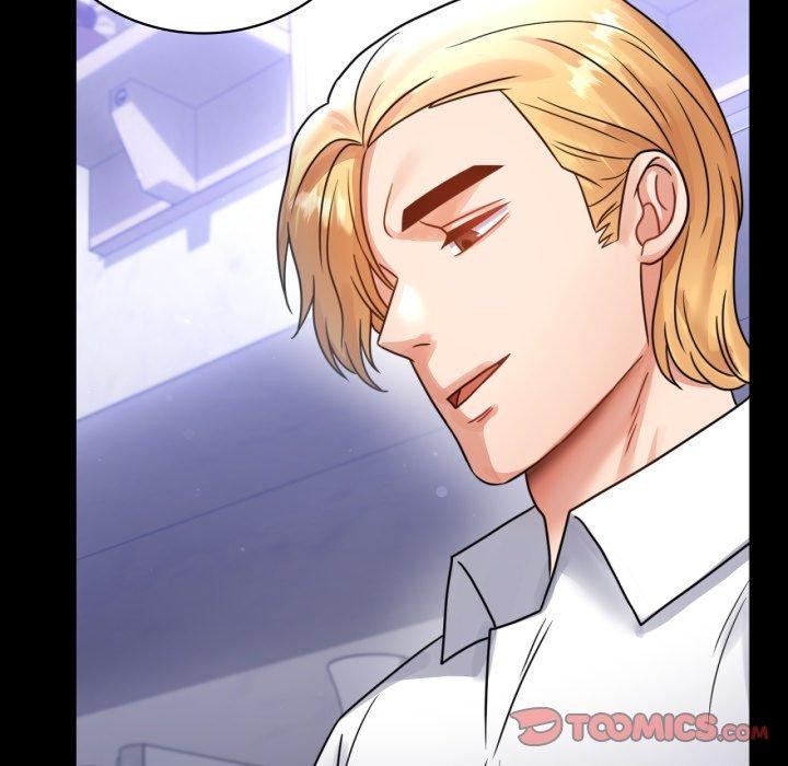 背叛的开始第63話