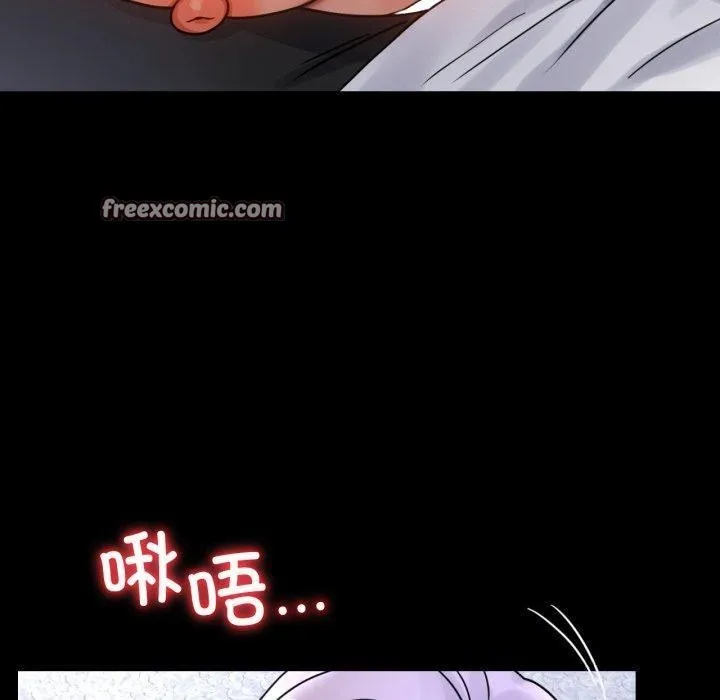 背叛的开始-第63話 - 图片 60