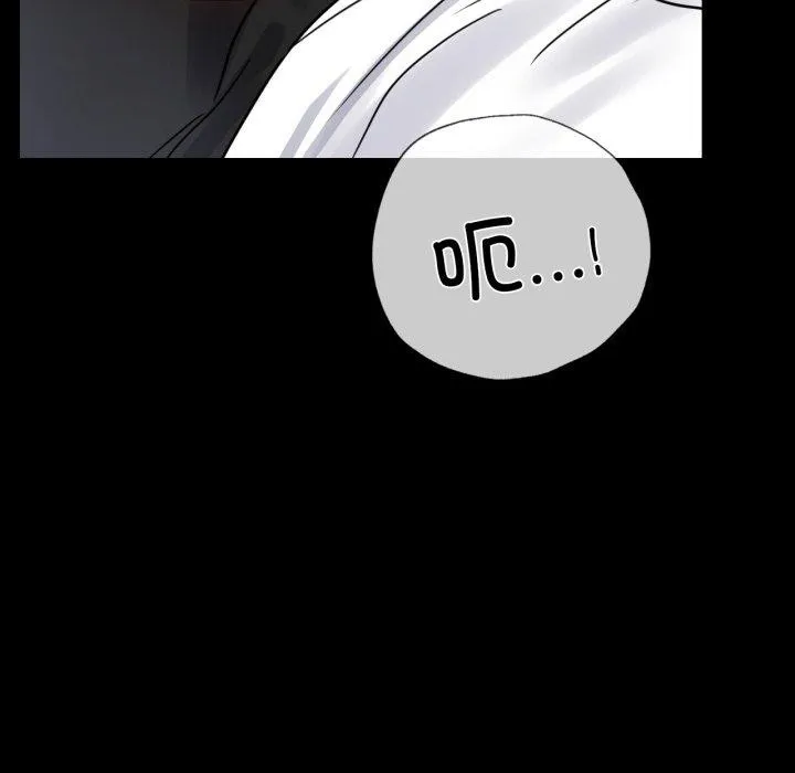 背叛的开始-第63話 - 图片 62