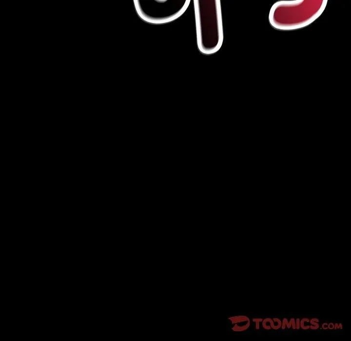 背叛的开始-第63話 - 图片 147
