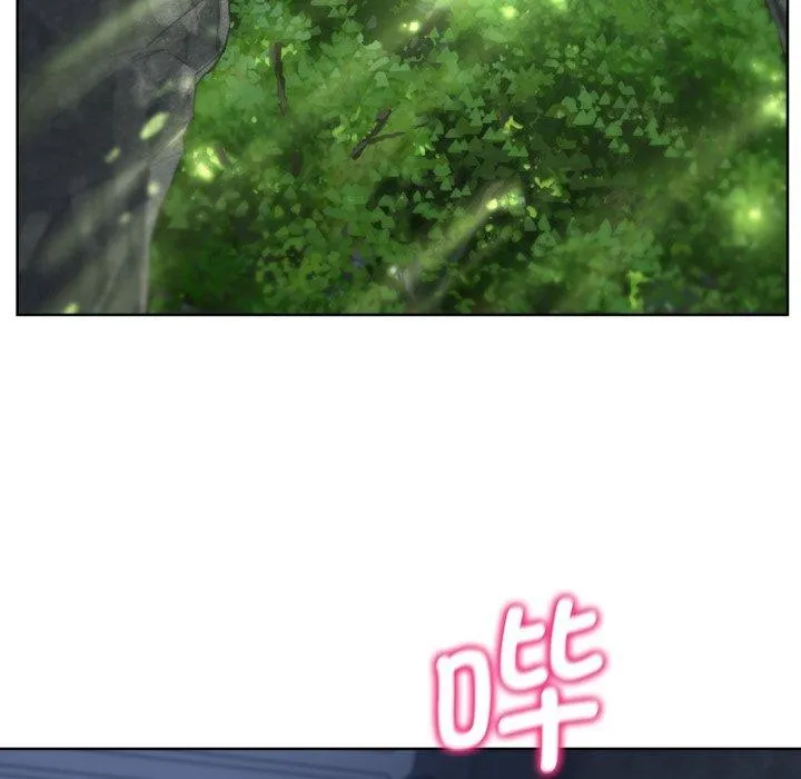 危险同学会-第56話 - 图片 126