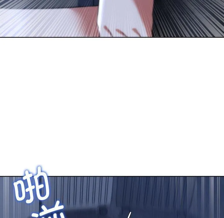 危险同学会第56話