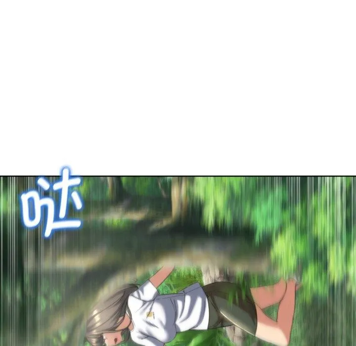 危险同学会-第56話 - 图片 166