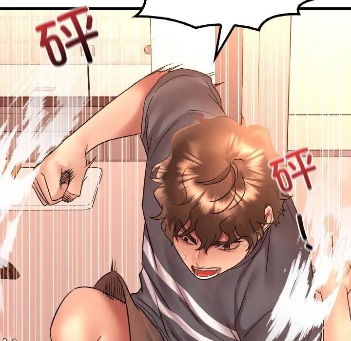 渴望占有她-第53話 - 图片 45