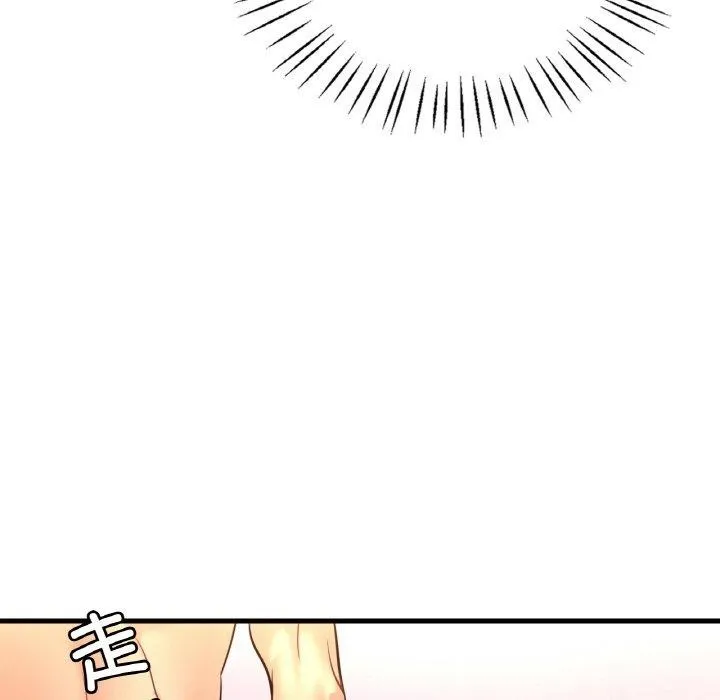 渴望占有她-第53話 - 图片 107