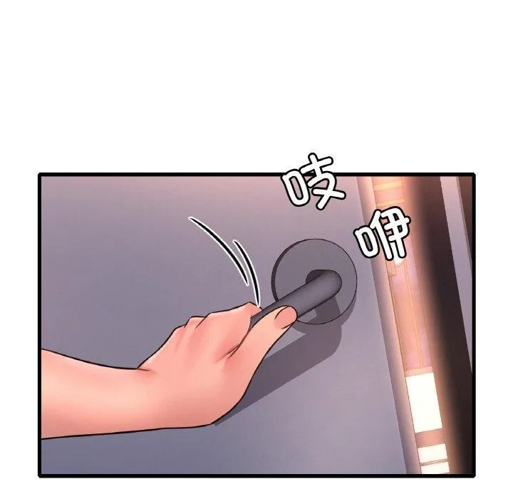 渴望占有她-第53話 - 图片 140