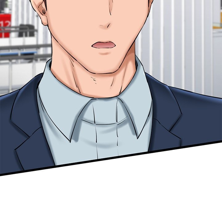 我的拉拉队宝贝第29話