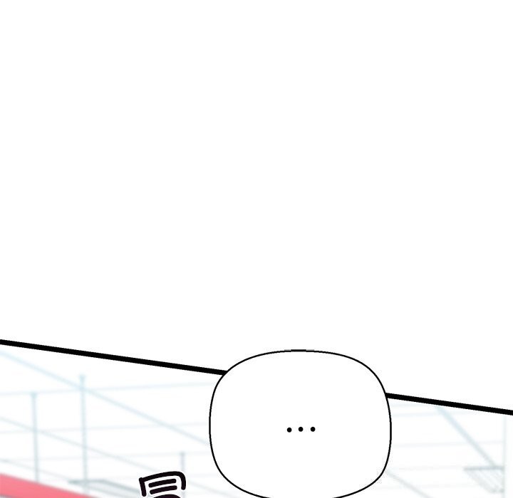 我的拉拉队宝贝第29話