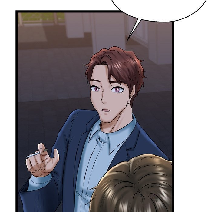 我的拉拉队宝贝第29話