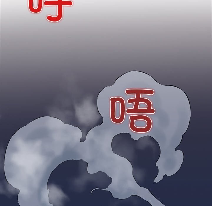 我的拉拉队宝贝第29話